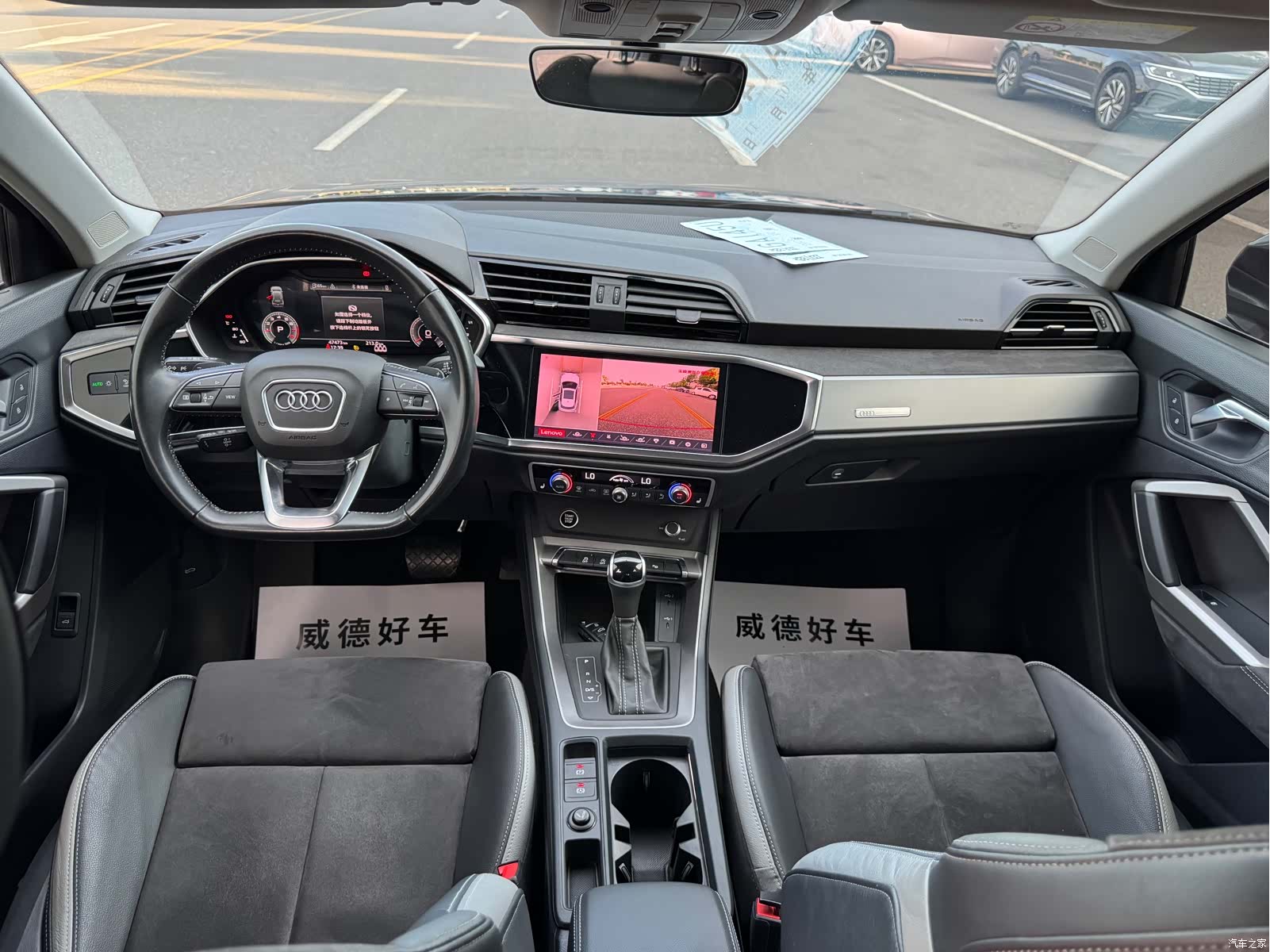Audi Q3, 2022 16