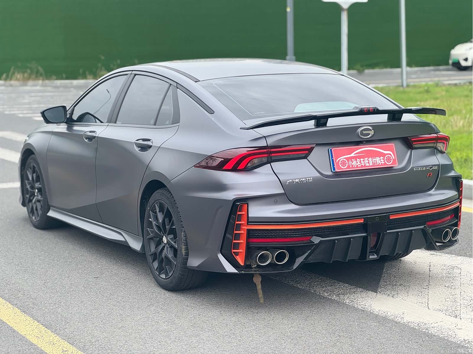 GAC Empow, 2023 10