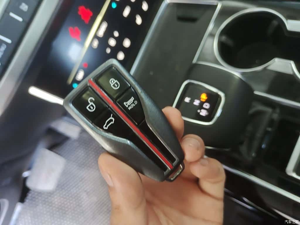 Hongqi HS7, 2023 17