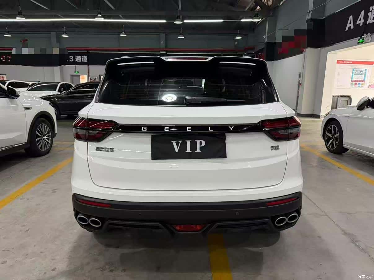 Geely Coolray, 2022 8
