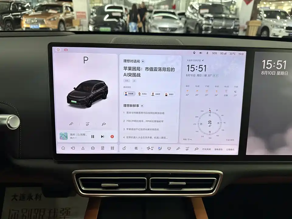 Li Auto Ideal L6