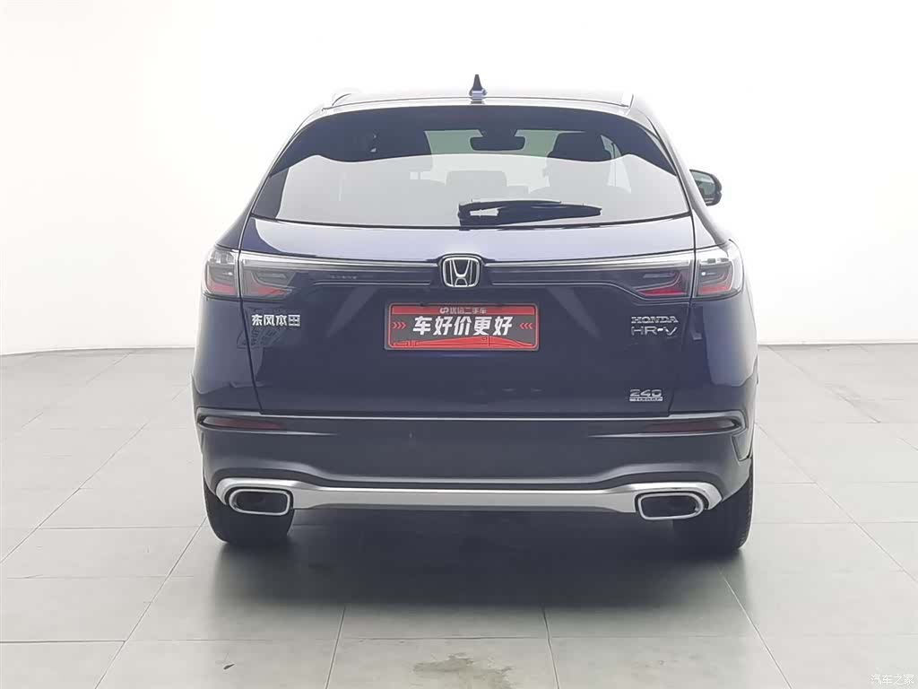 Honda HR-V, 2023 4