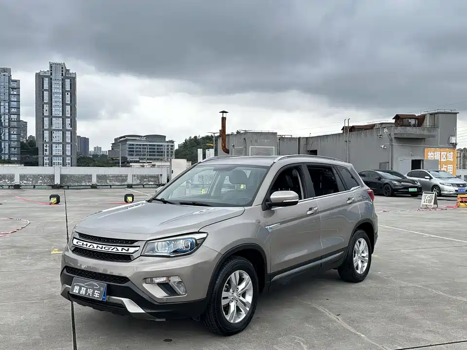 Changan CS75