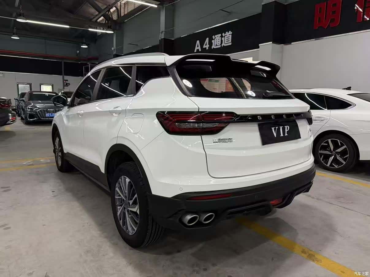 Geely Coolray, 2022 7