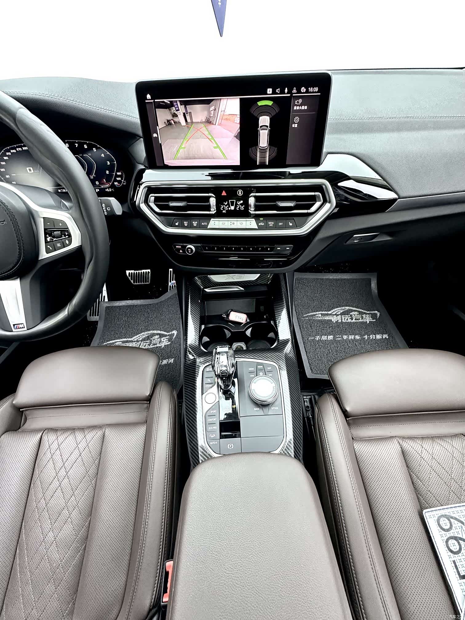 BMW X3, 2022 9