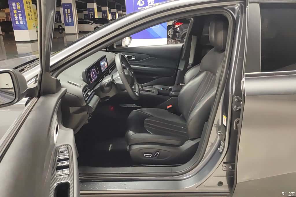 GAC Empow, 2021 9