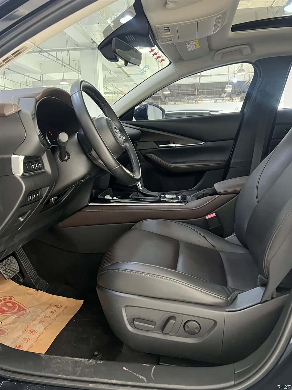 Mazda CX-30, 2021 9