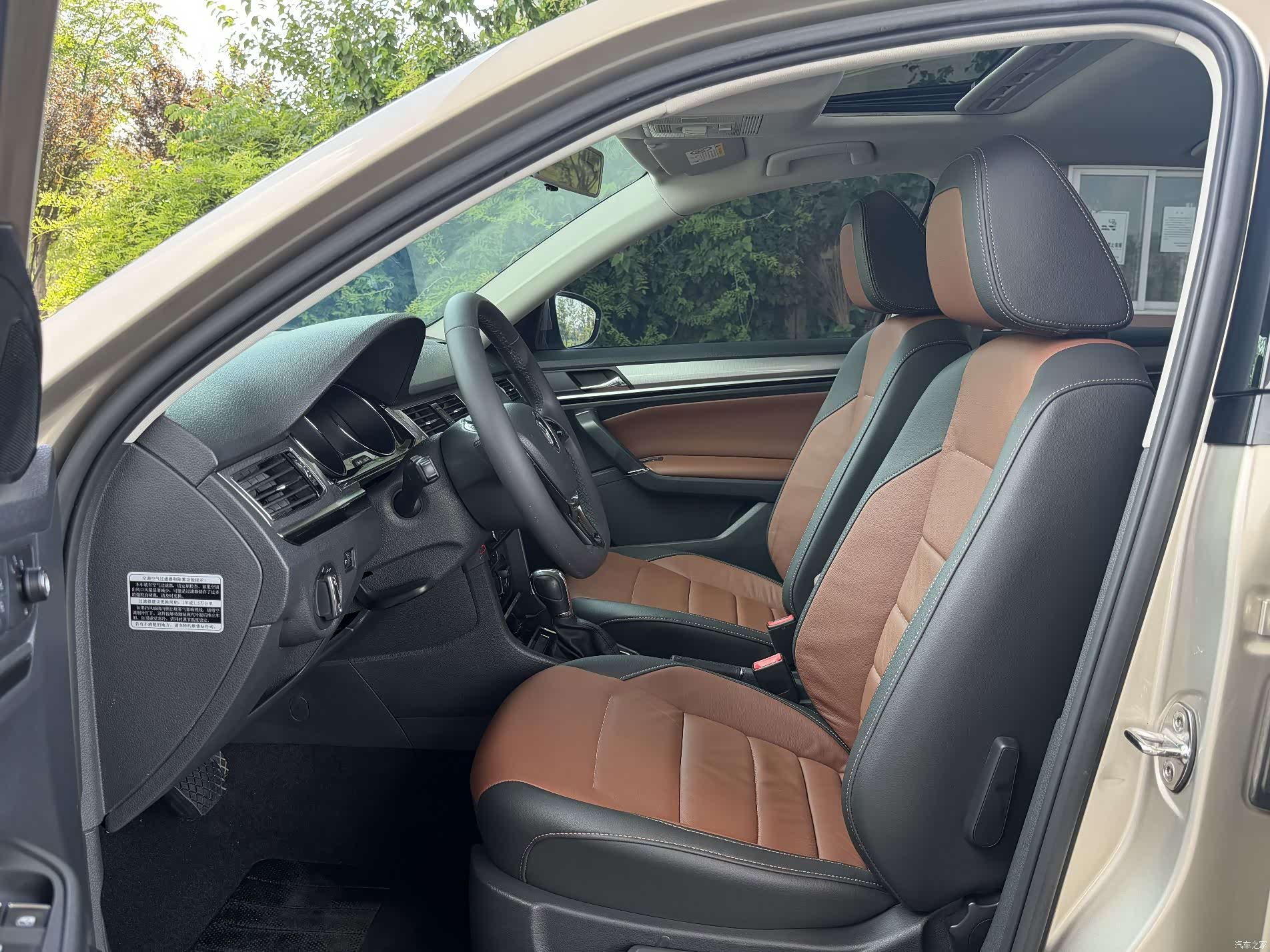 Volkswagen Bora, 2016 4