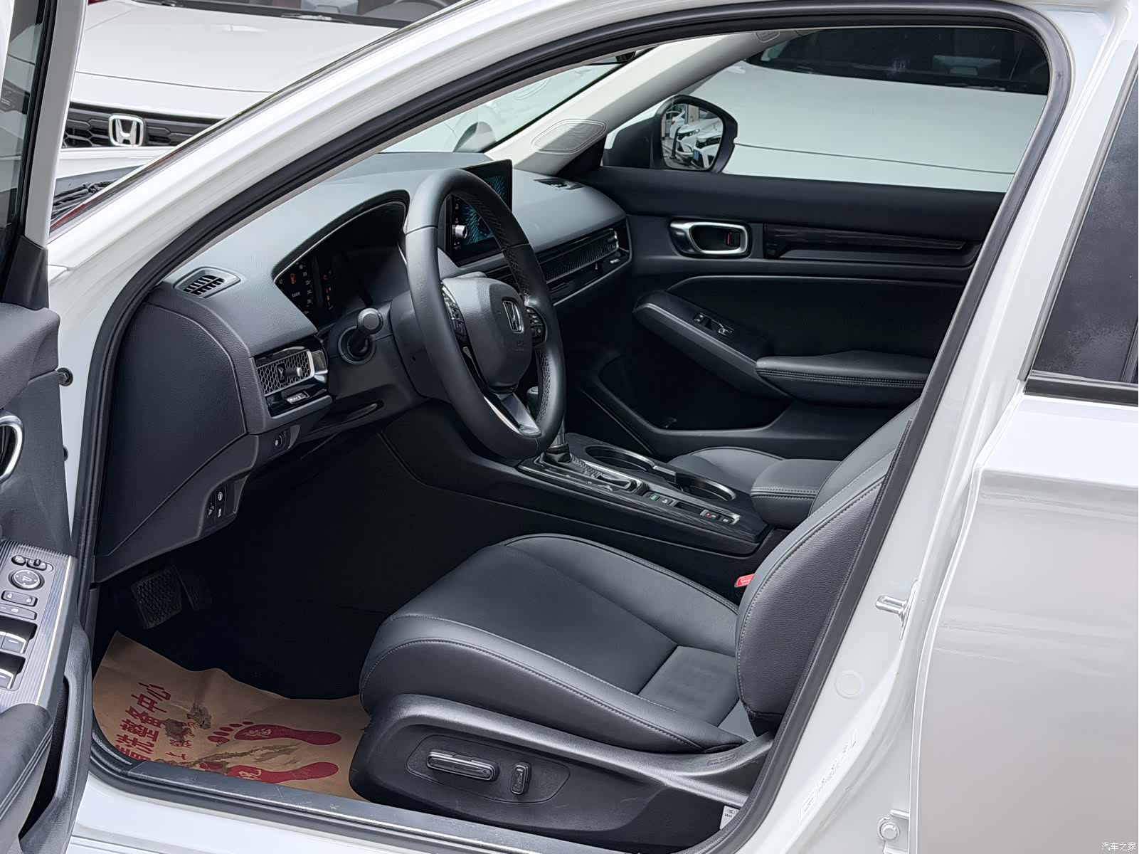 Honda Integra, 2023 7