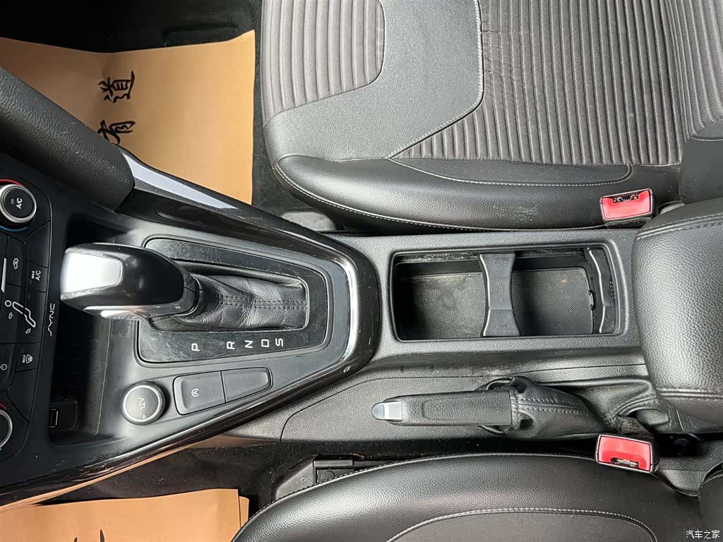 Ford Focus, 2018 13