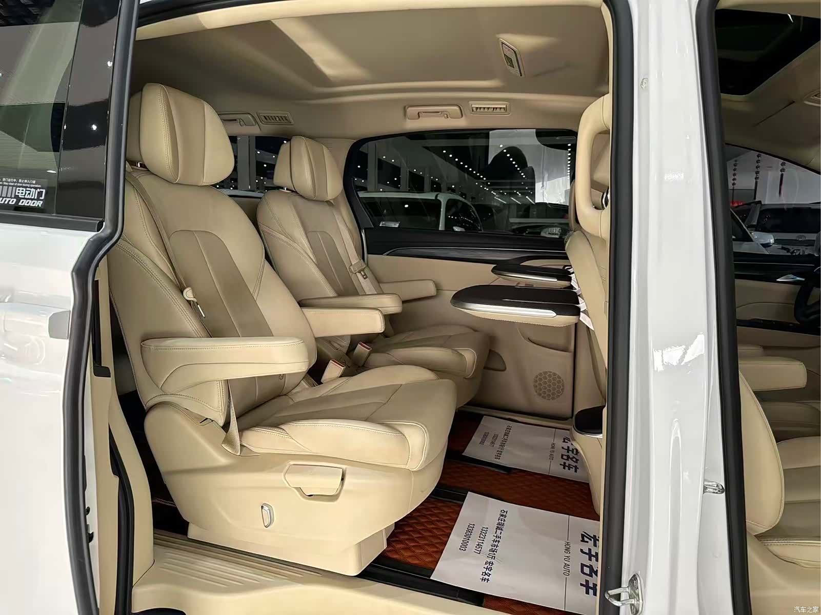 Buick GL8, 2024 20