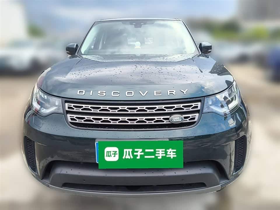 Land Rover discover