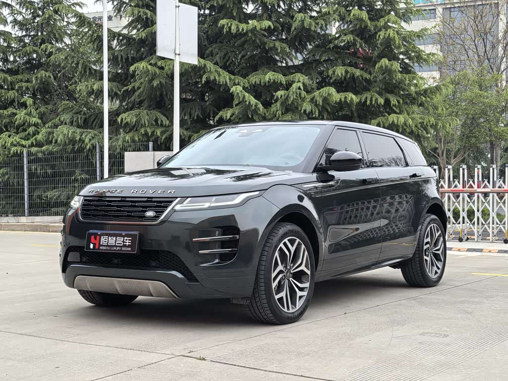 Range Rover Evoque