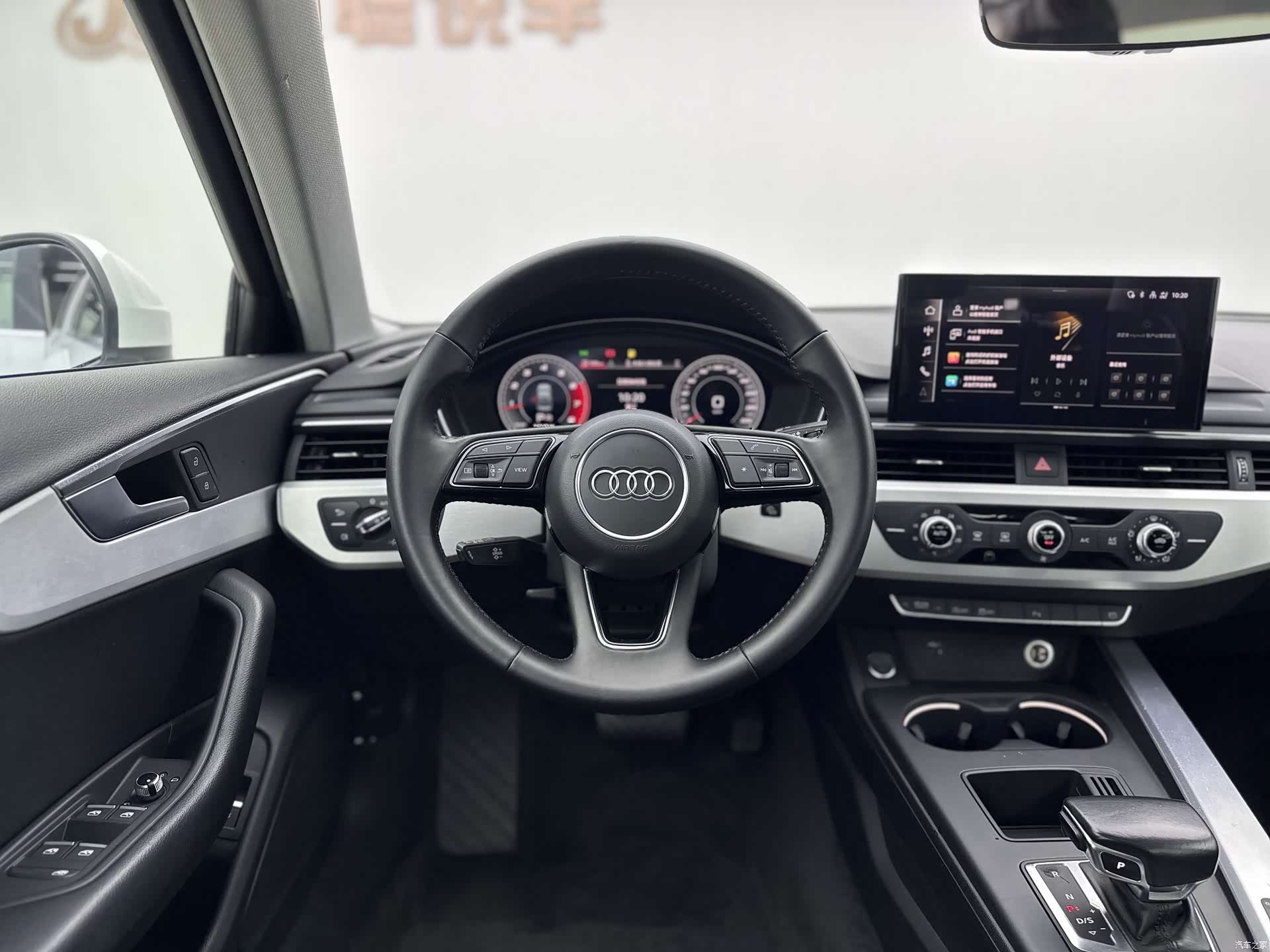 Audi A4L, 2021 8