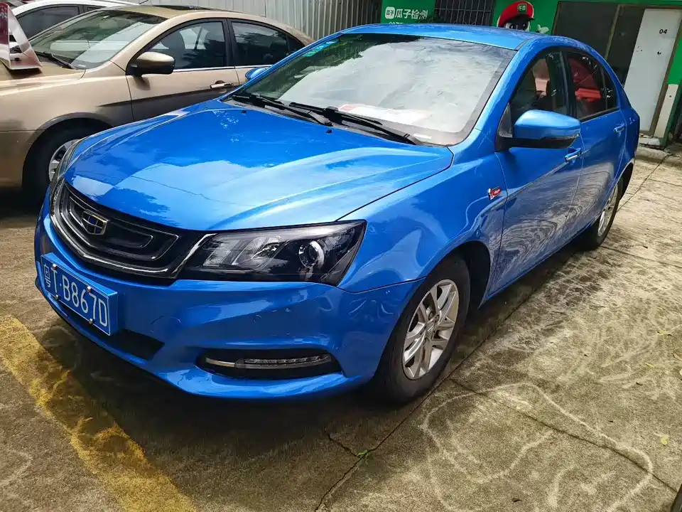 Geely Emgrand