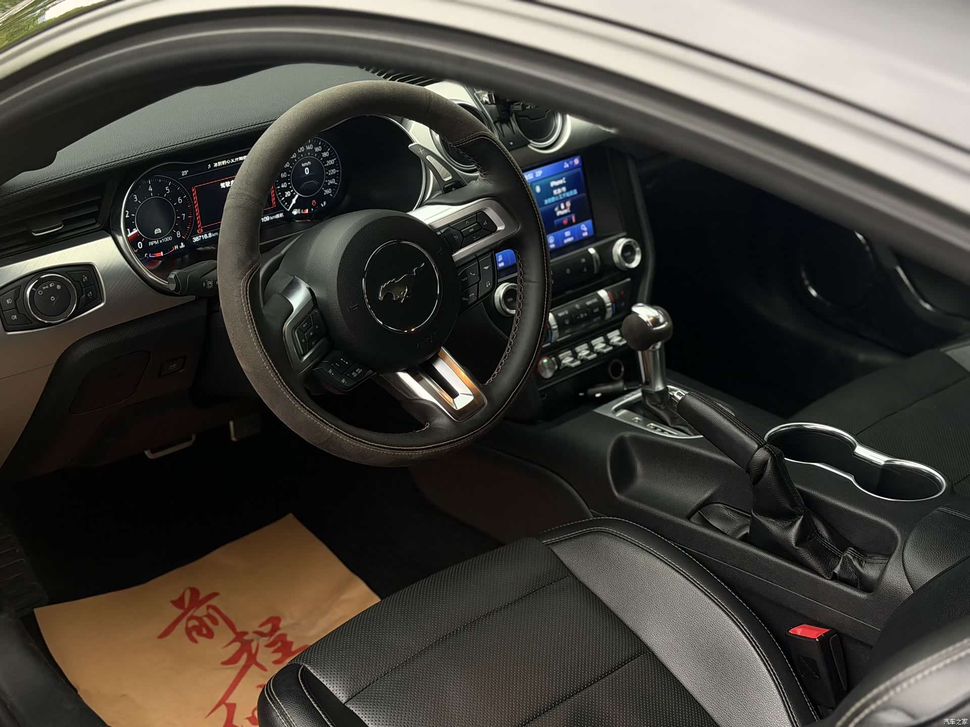Ford Mustang, 2020 14