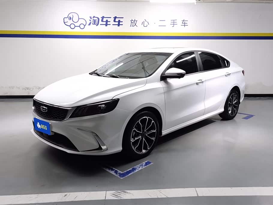 Geely Binrui