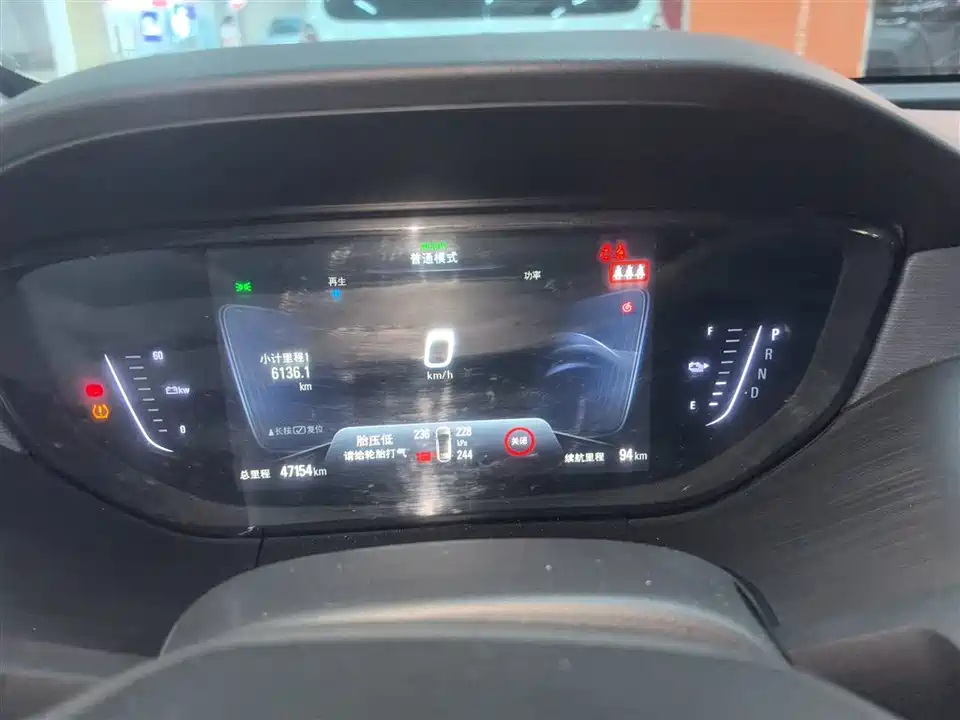 Buick Slightly blue 6