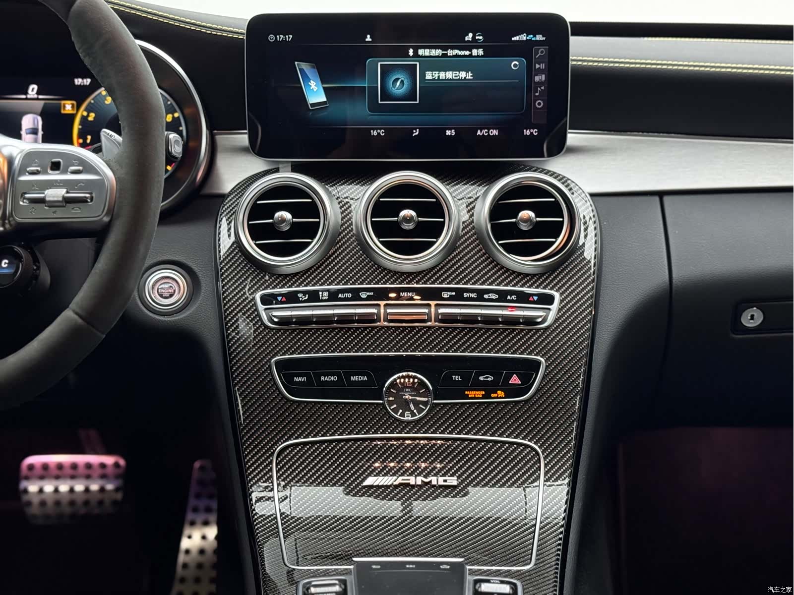 Mercedes-Benz C-Class, 2022 10