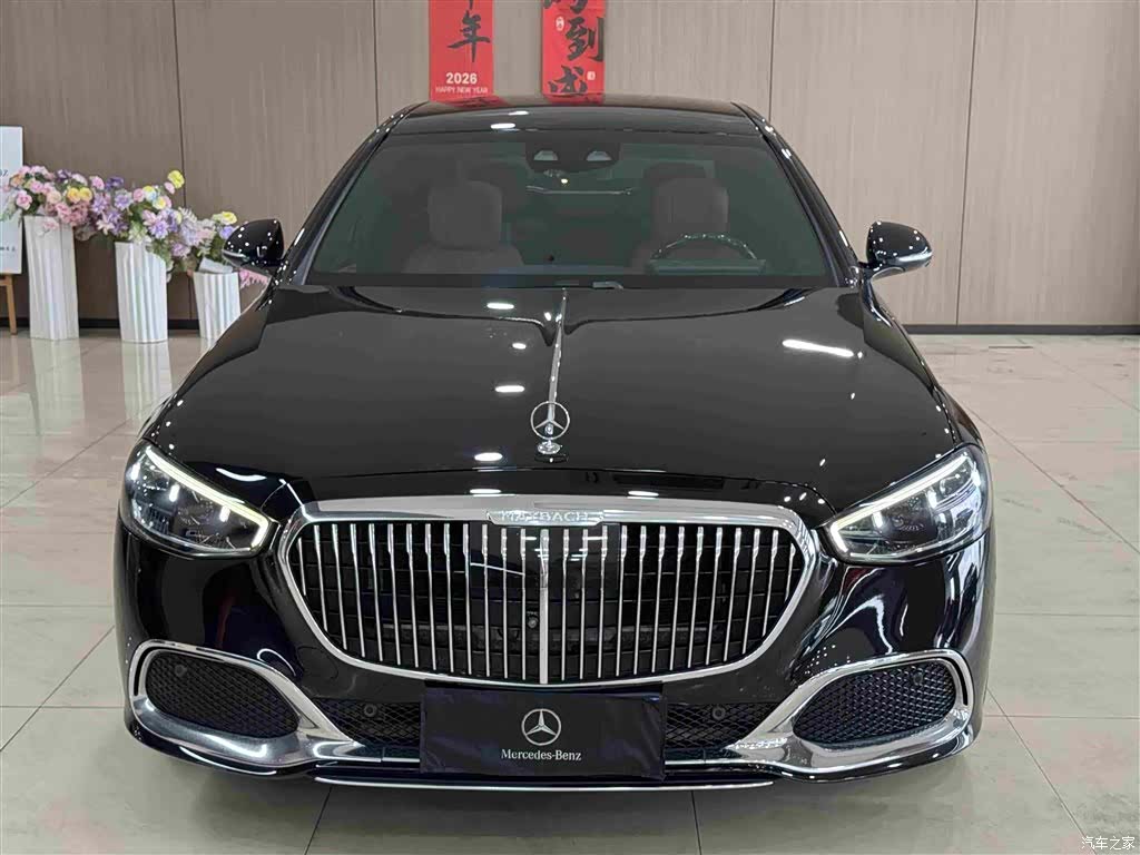 Maybach S-Class, 2021 2