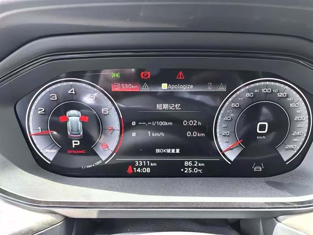 Audi Q6, 2025 6