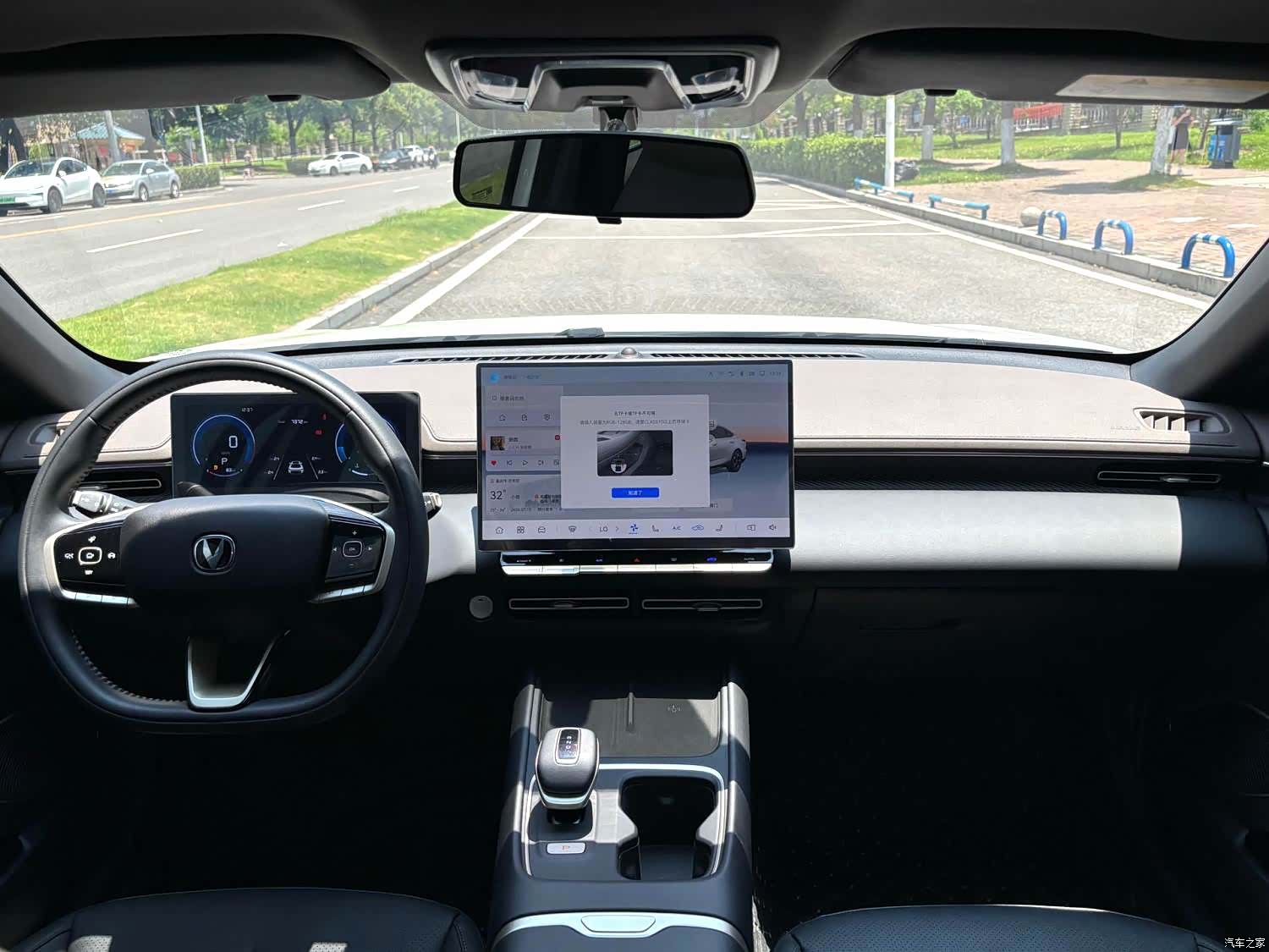 Changan Eado, 2026 6