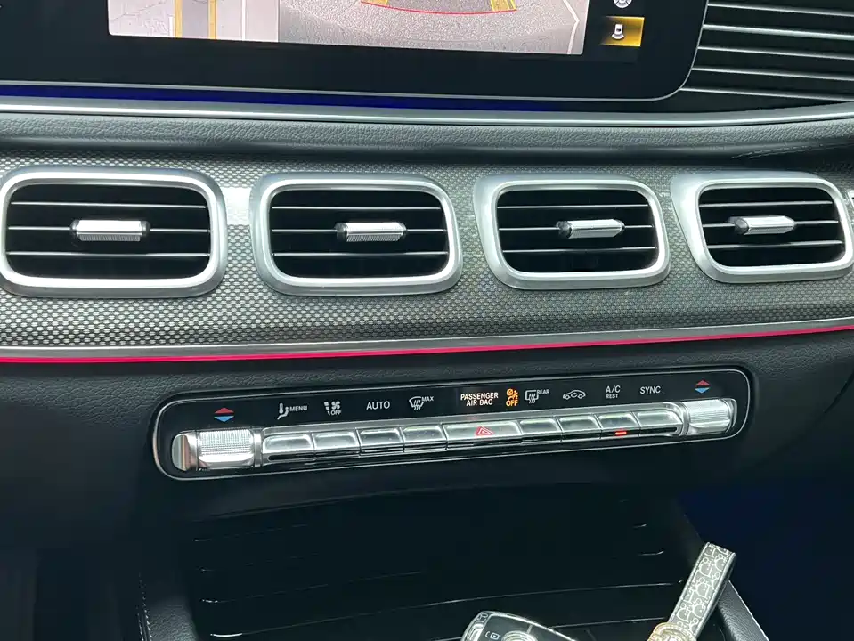 Mercedes-Benz GLE coupe