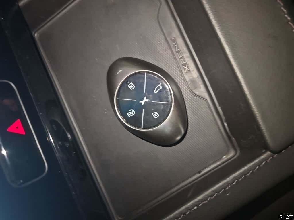 Xpeng G3, 2019 9