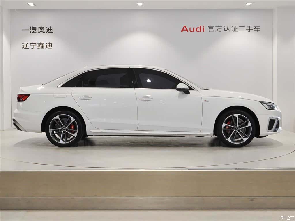 Audi A4L, 2020 3