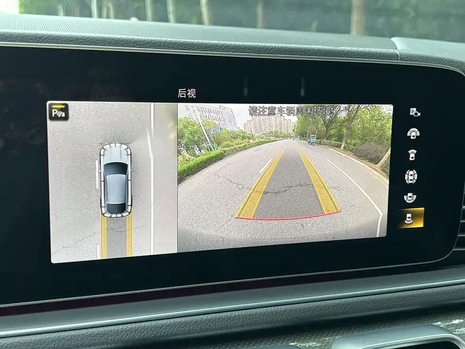 Mercedes-Benz GLE coupe