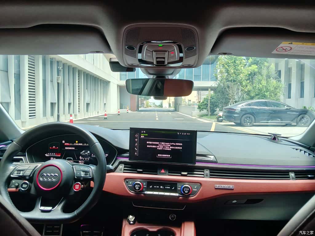 Audi A5, 2023 14