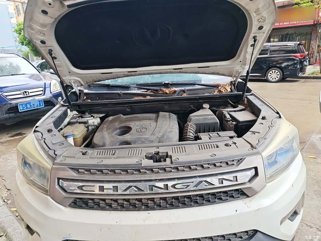 Changan CS75, 2016 16