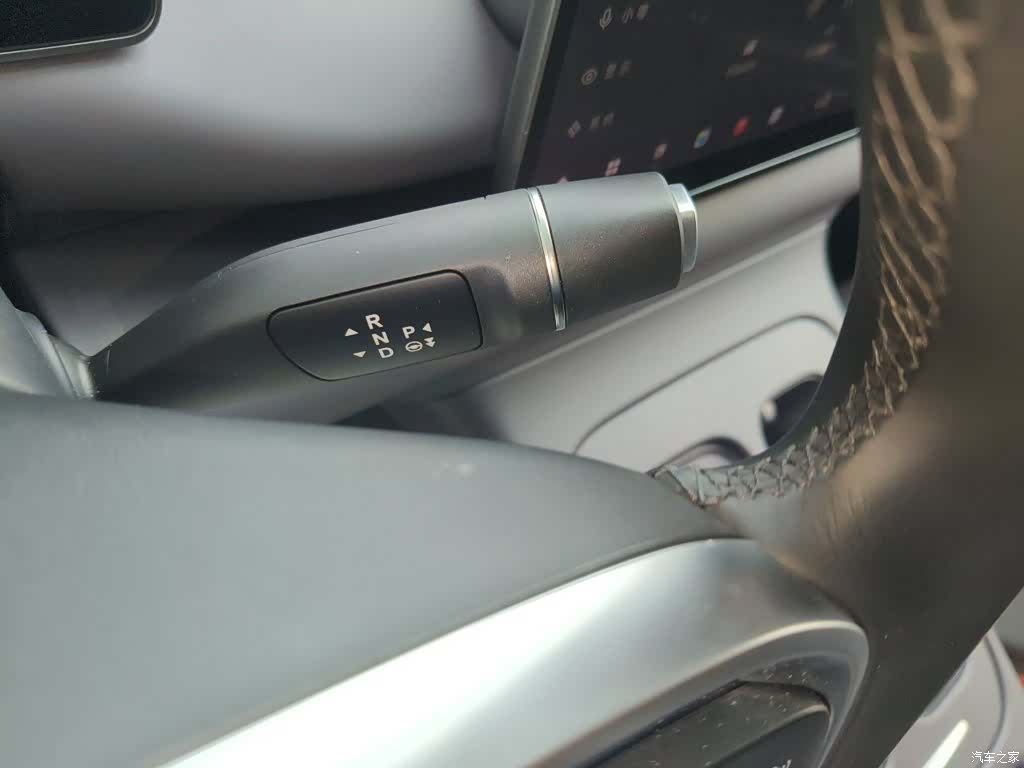 Leapmotor C16, 2025 15