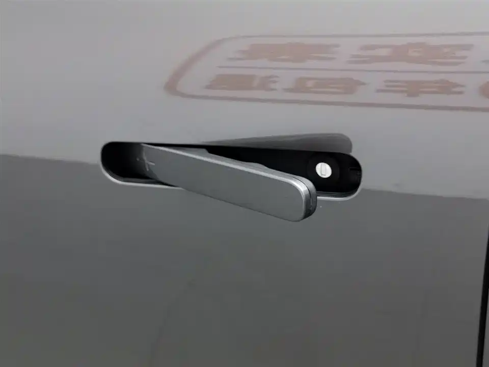 Geely Galaxy Galaxy E5