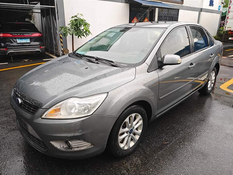 Ford Fox Ford Fox