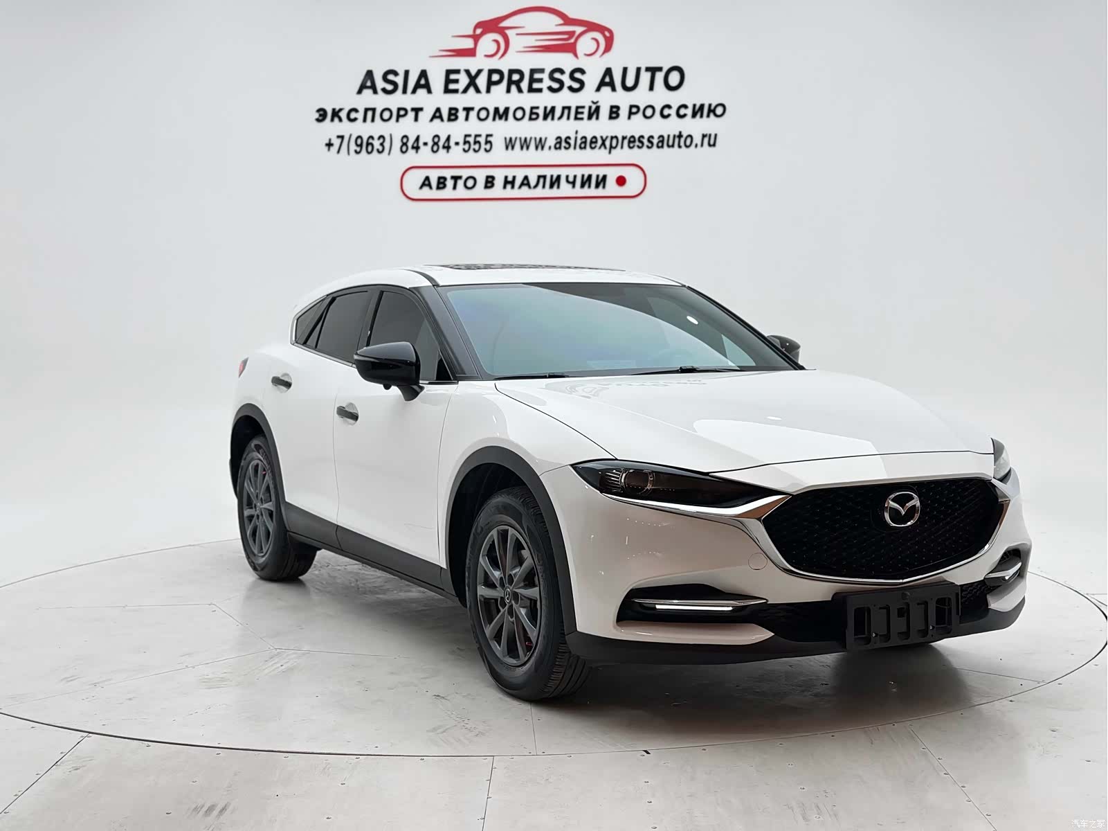 Mazda CX-4, 2023 3