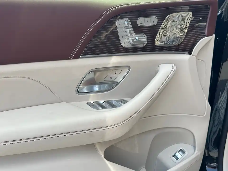 Mercedes-Benz Maybach GLS