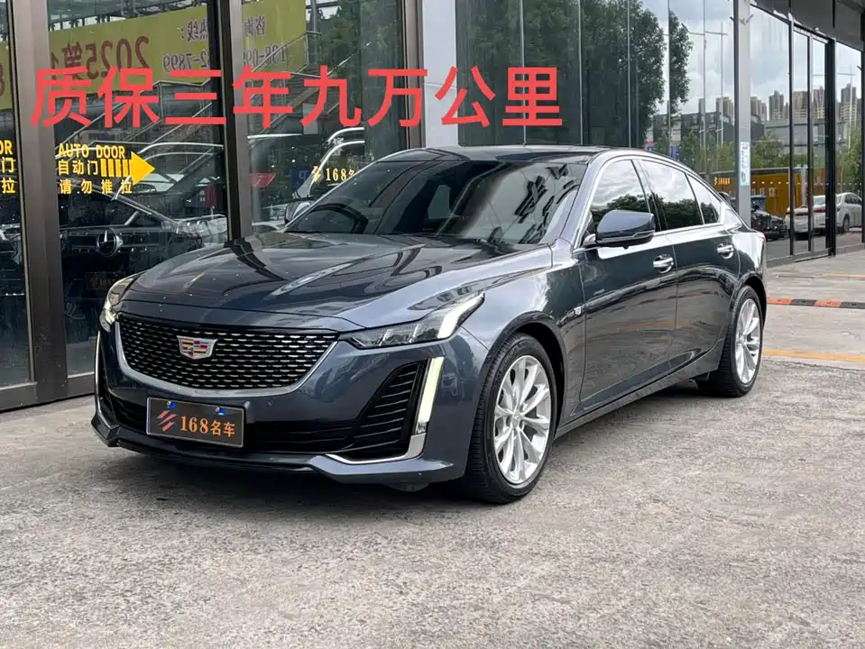 Cadillac CT5