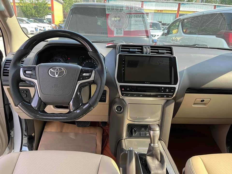Toyota Prado Toyota Prado