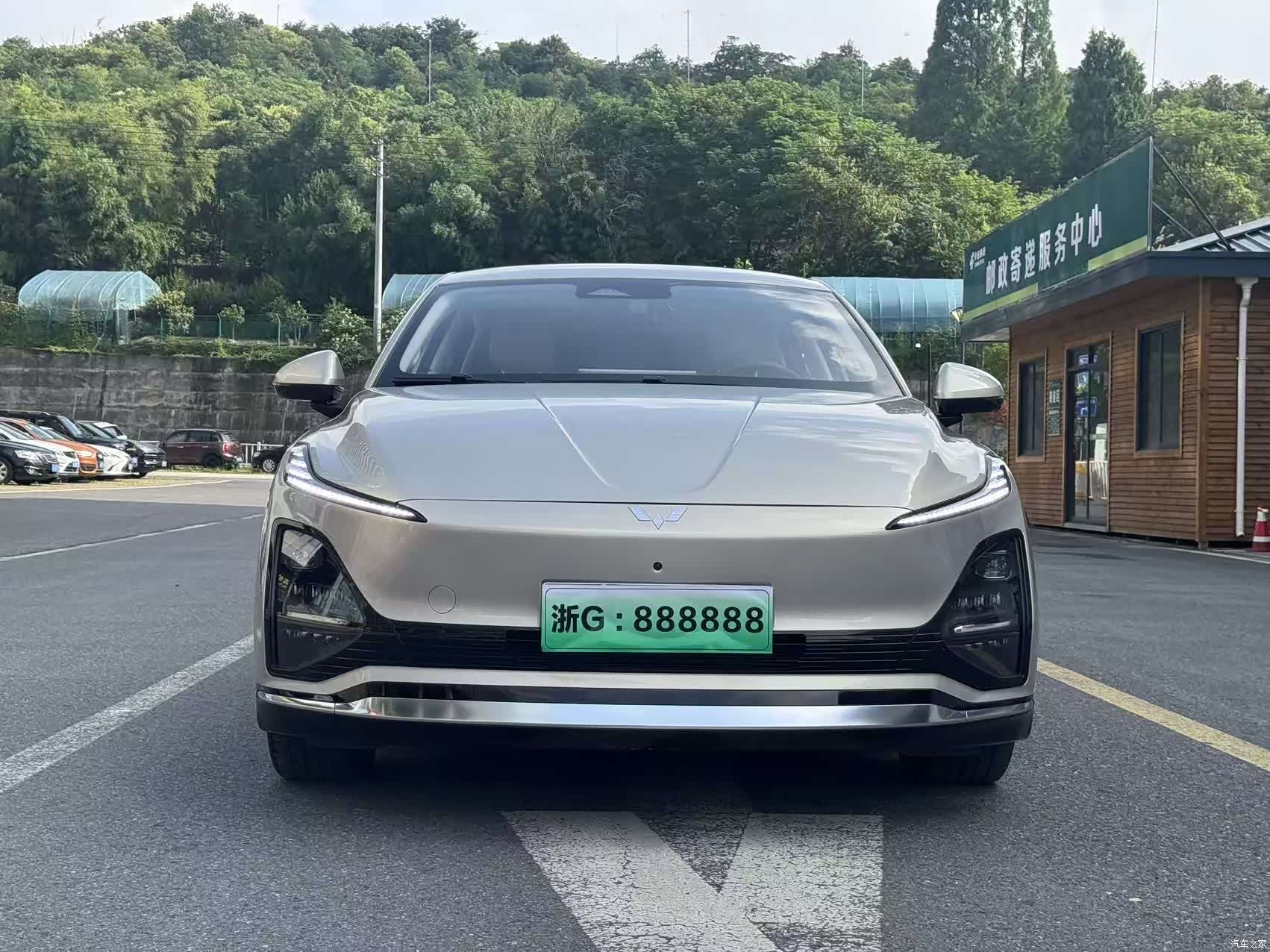 Wuling Starlight, 2024 2