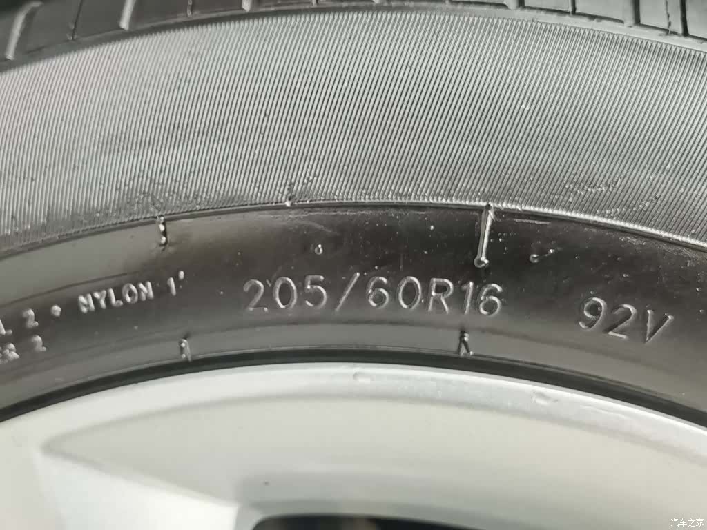 Ford Focus, 2014 24