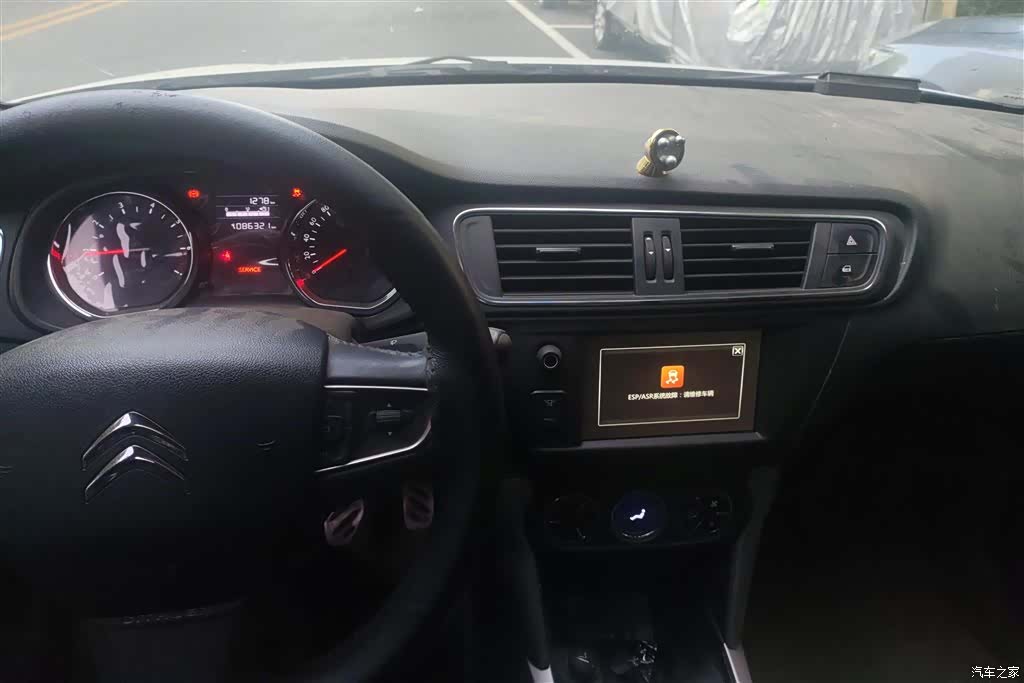 Citroen C3-XR, 2016 12