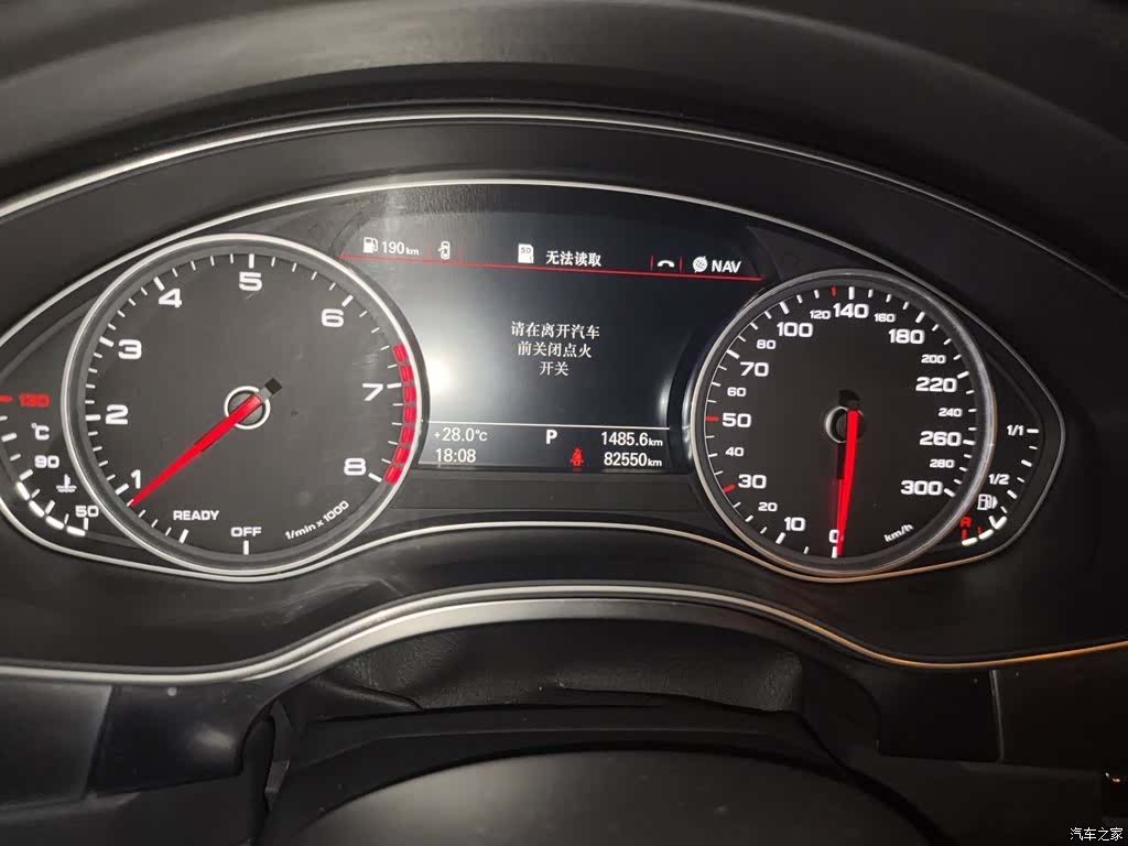 Audi A6L, 2016 12