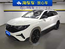 �ݴ�VS7 2022�� 280TSI �Զ��߹�������