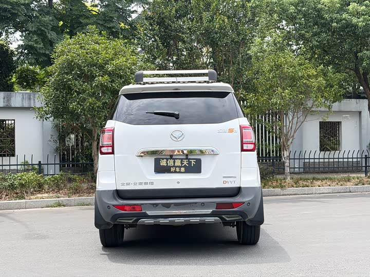 BAIC Huansu S3 2016 1.5L МКПП ji ben xing guo V