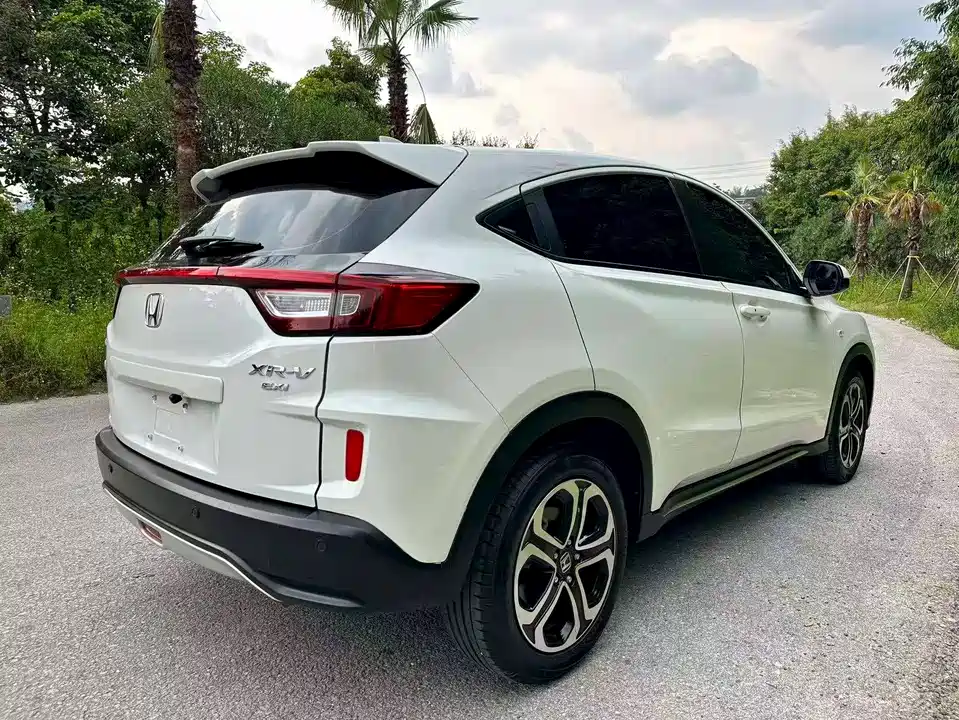 Honda XR-V