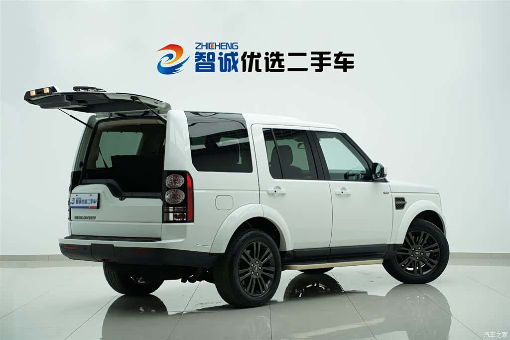 Land Rover Discovery, 2016 32