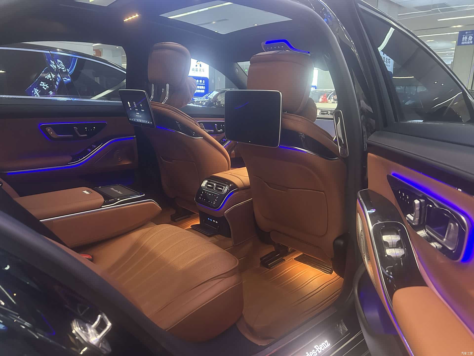 Mercedes-Benz S-Class, 2024 4