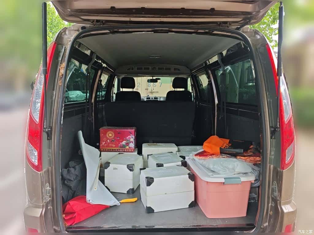 Foton Q20M, 2018 10