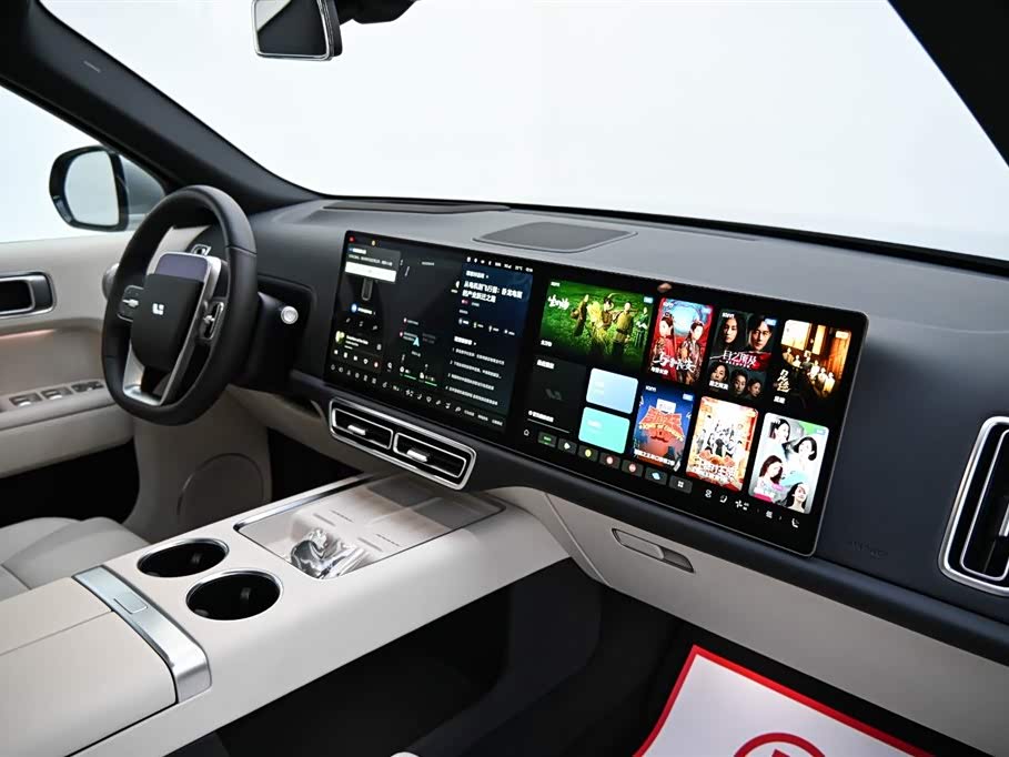 Li Auto Ideal L9
